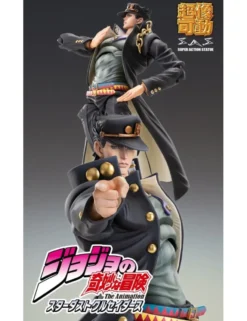 Medicos Super Action Statue JoJo's Bizarre Adventure Stardust Crusaders Jotaro Kujo Version 2