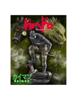 Megahouse Dorohedoro Caiman