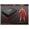 M.I.C. One and Only Slam Dunk Hanamichi Sakuragi