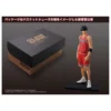 M.I.C. One and Only Slam Dunk Kaede Rukawa