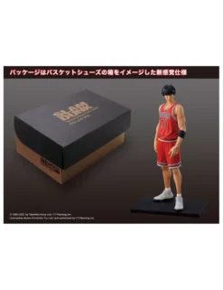 M.I.C. One and Only Slam Dunk Kaede Rukawa