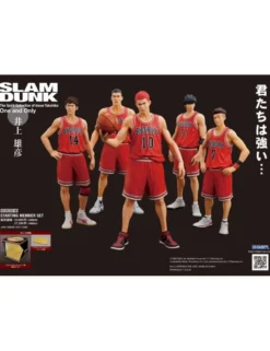 M.I.C. One and Only Slam Dunk Shohoku Starting Member Set