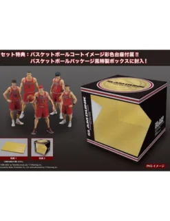 M.I.C. One and Only Slam Dunk Shohoku Starting Member Set
