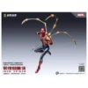 Modoking Marvel The Infinity Saga Iron Spider 1/12 Scale Model Kit