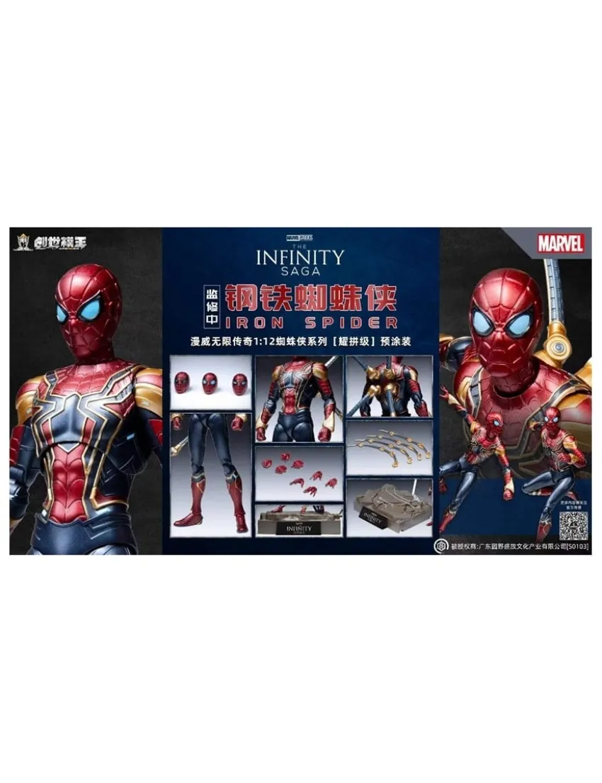 Modoking Marvel The Infinity Saga Iron Spider 1/12 Scale Model Kit