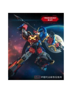 Moshow Toys Noble Class X Sengoku Majin Goshogun