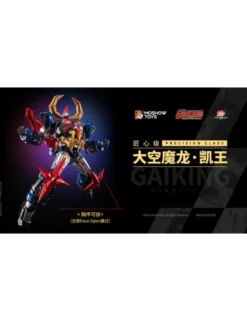 Moshow Toys Precision Class Legend of Daiku-Maryu Gaiking