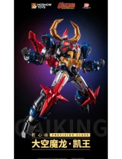 Moshow Toys Precision Class Legend of Daiku-Maryu Gaiking