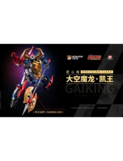 Moshow Toys Precision Class Legend of Daiku-Maryu Gaiking