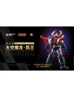 Moshow Toys Precision Class Legend of Daiku-Maryu Gaiking