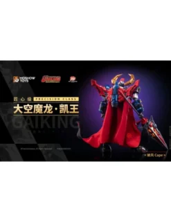 Moshow Toys Precision Class Legend of Daiku-Maryu Gaiking