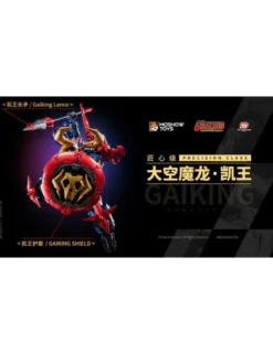 Moshow Toys Precision Class Legend of Daiku-Maryu Gaiking