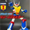 MT Studio MT-01 Blocker Gundan IV Machine Blaster Robocles