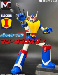 MT Studio MT-01 Blocker Gundan IV Machine Blaster Robocles