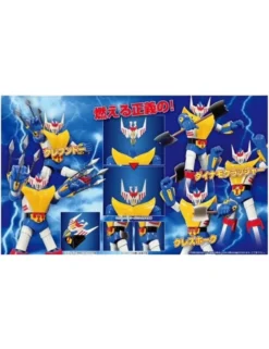 MT Studio MT-01 Blocker Gundan IV Machine Blaster Robocles