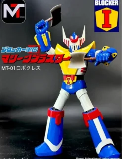 MT Studio MT-01 Blocker Gundan IV Machine Blaster Robocles