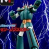 MT Studio MT-02 Blocker Gundan IV Machine Blaster Bullcaesar
