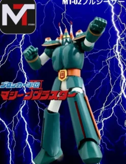 MT Studio MT-02 Blocker Gundan IV Machine Blaster Bullcaesar