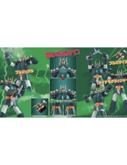 MT Studio MT-02 Blocker Gundan IV Machine Blaster Bullcaesar