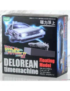 Noel Corporation Back To The Future 2 Time Machine Delorean Floating