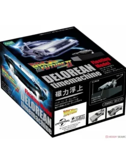 Noel Corporation Back To The Future 2 Time Machine Delorean Floating
