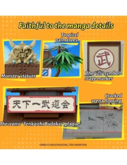 Pantasy Dragon Ball Tenkaichi Budokai Building Block Set