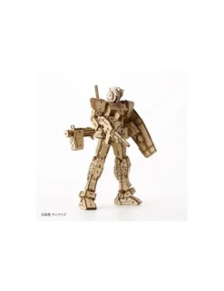 P-Bandai Bamboo Art Wa-Gu-Mi RX-78-2 Gundam Version 1.5
