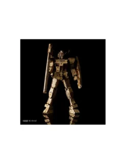 P-Bandai Bamboo Art Wa-Gu-Mi RX-78-2 Gundam Version 1.5