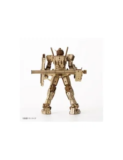 P-Bandai Bamboo Art Wa-Gu-Mi RX-78-2 Gundam Version 1.5