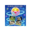 P-Bandai Creamy Mami Special Memorize Creamy Mami Magical Compact