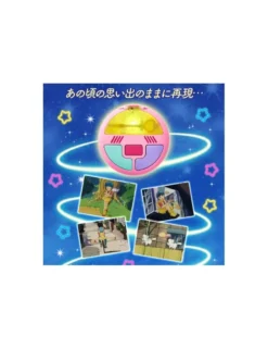 P-Bandai Creamy Mami Special Memorize Creamy Mami Magical Compact