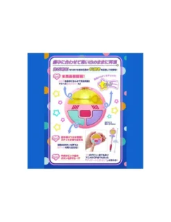 P-Bandai Creamy Mami Special Memorize Creamy Mami Magical Compact