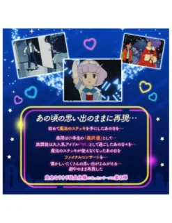 P-Bandai Creamy Mami Special Memorize Creamy Mami Magical Stick