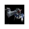 P-Bandai High Grade HGCE 1/144 Mobile Suit Gundam Expansion set for Windam & Dagger L