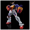 P-Bandai High Grade HGFC 1/144 Mobile Suit Gundam GF13-006NA Gundam Maxter