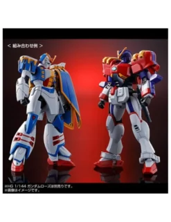 P-Bandai High Grade HGFC 1/144 Mobile Suit Gundam GF13-006NA Gundam Maxter