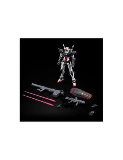 P-Bandai High Grade HGGQ 1/144 Mobile Suit Gundam RX-78-01 01Gundam