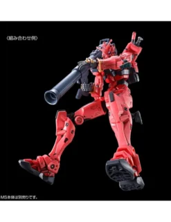 P-Bandai High Grade HGGQ 1/144 Mobile Suit Gundam Expansion Set for gMS-α Red Gundam