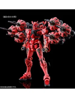 P-Bandai High Grade HGGQ 1/144 Mobile Suit Gundam Expansion Set for gMS-α Red Gundam