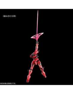 P-Bandai High Grade HGGQ 1/144 Mobile Suit Gundam Expansion Set for gMS-α Red Gundam