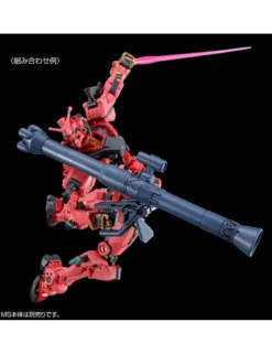 P-Bandai High Grade HGGQ 1/144 Mobile Suit Gundam Expansion Set for gMS-α Red Gundam