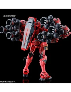 P-Bandai High Grade HGGQ 1/144 Mobile Suit Gundam Expansion Set for gMS-α Red Gundam