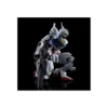 P-Bandai High Grade HG 1/144 Mobile Suit Gundam XVX-016 Gundam Aerial Permet Score Six