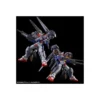 P-Bandai High Grade HG 1/144 Mobile Suit Gundam Assault Booster & High Mobility Unit Expansion Set for Gundam Geminass 01