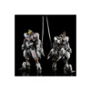 P-Bandai High Grade HG 1/144 Mobile Suit Gundam ASW-G-08 Gundam Barbatos Adapt