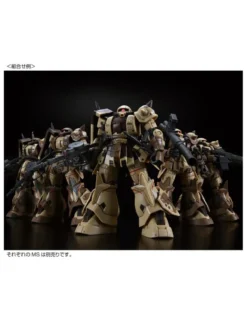 P-Bandai High Grade HG 1/144 Mobile Suit Gundam MS-06GD Zaku High Mobility Surface Type Danan's Unit