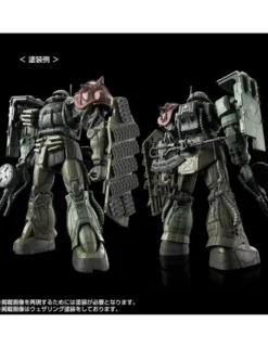 P-Bandai High Grade HG 1/144 Mobile Suit Gundam MS-06F Zaku II F Type LeSean & Zaku II Unidentified Type LeSean RFV