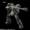 P-Bandai High Grade HG 1/144 Mobile Suit Gundam MS-06F Zaku II F Type Chubs & Kale Solari Custom Parts Set