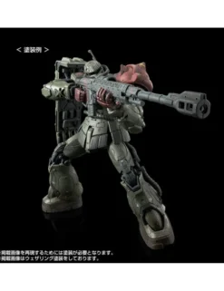 P-Bandai High Grade HG 1/144 Mobile Suit Gundam MS-06F Zaku II F Type Chubs & Kale Solari Custom Parts Set
