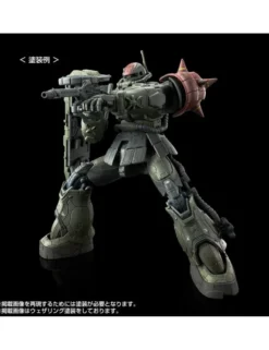 P-Bandai High Grade HG 1/144 Mobile Suit Gundam MS-06F Zaku II F Type Chubs & Kale Solari Custom Parts Set